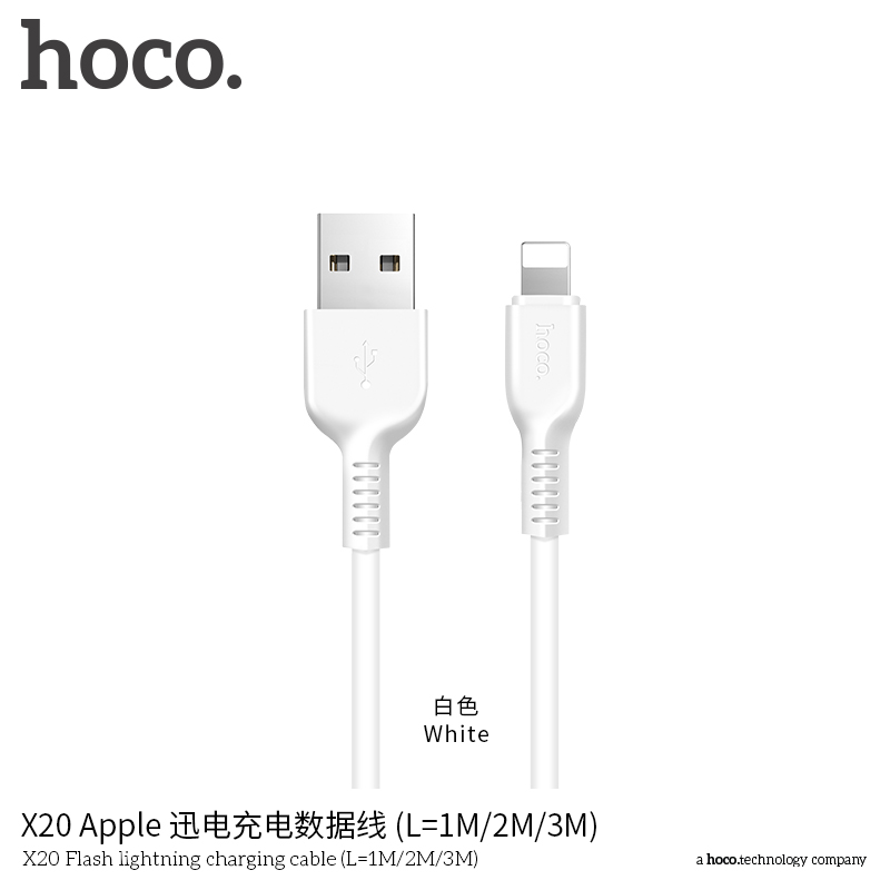 Кабель USB Hoco X20 Apple черный 1м