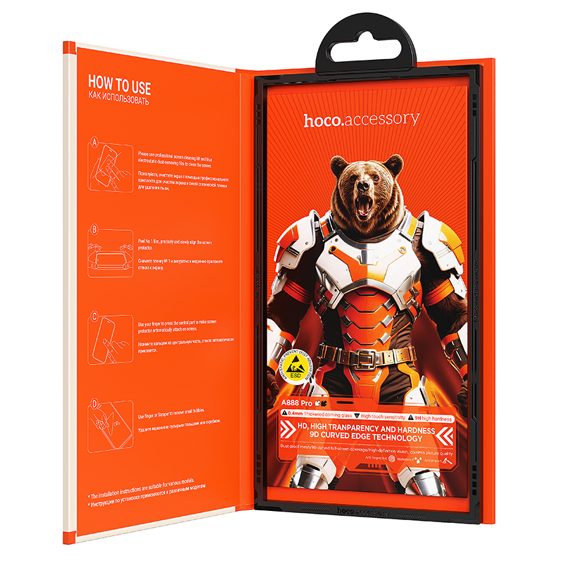 Защитное стекло Hoco A888 Pro iPhone 17 Pro Max, ударопрочное, сверхпрочное,  цвет черный