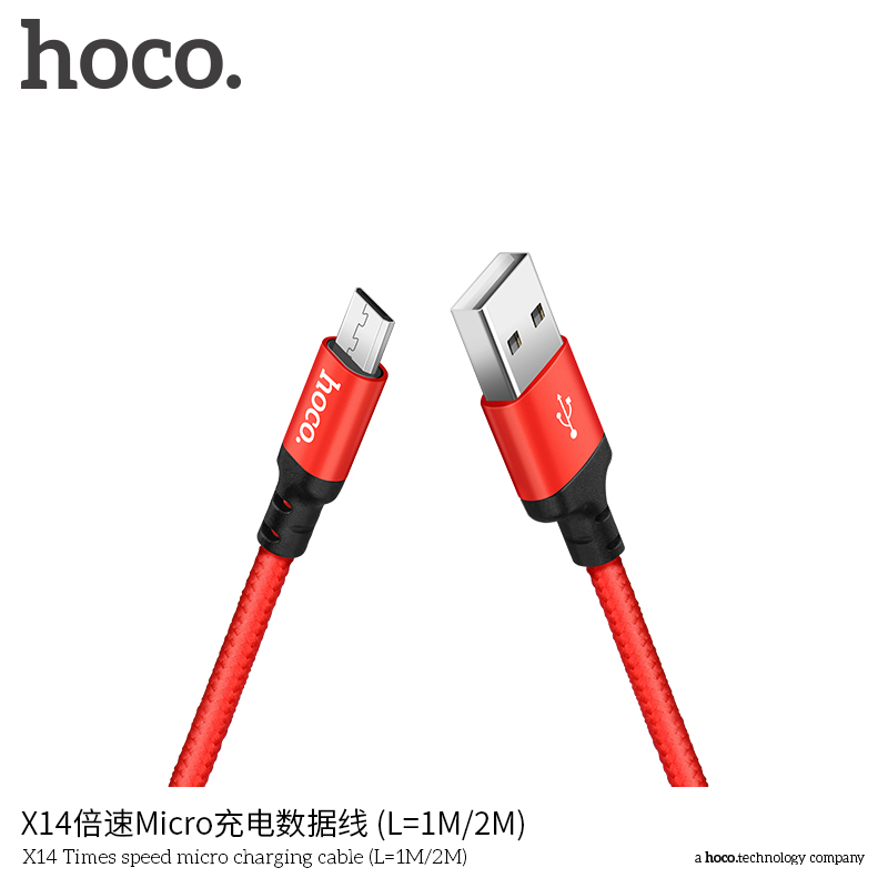 Кабель USB Hoco X14 Micro черный 2м