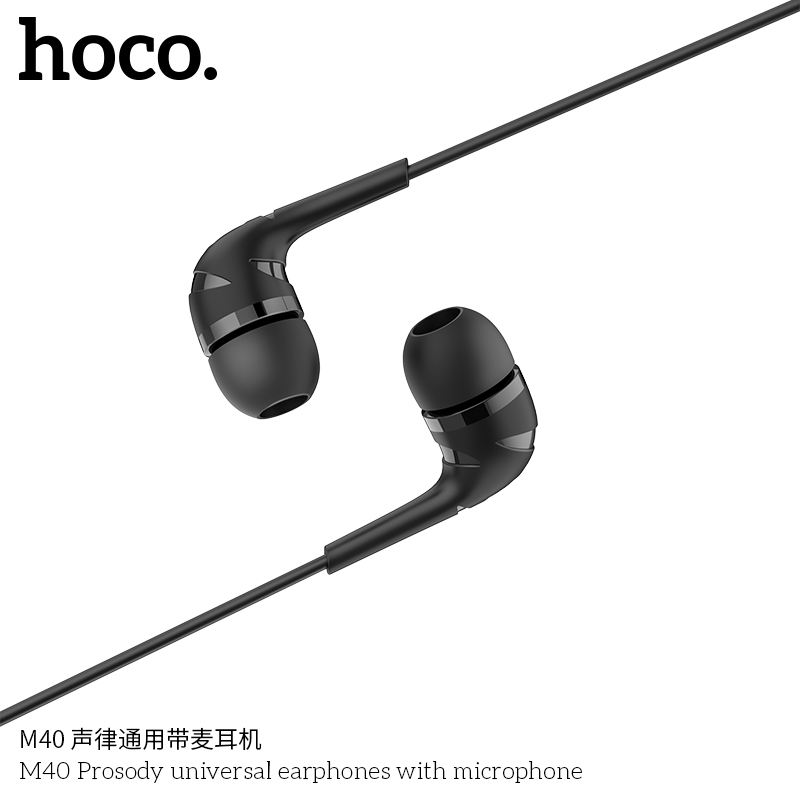 Наушники с микрофоном Hoco M40, цвет белый