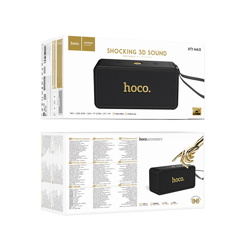 Колонка беспроводная Hoco HT1 Max, (USB,FM,TF card,AUX)  цвет черный