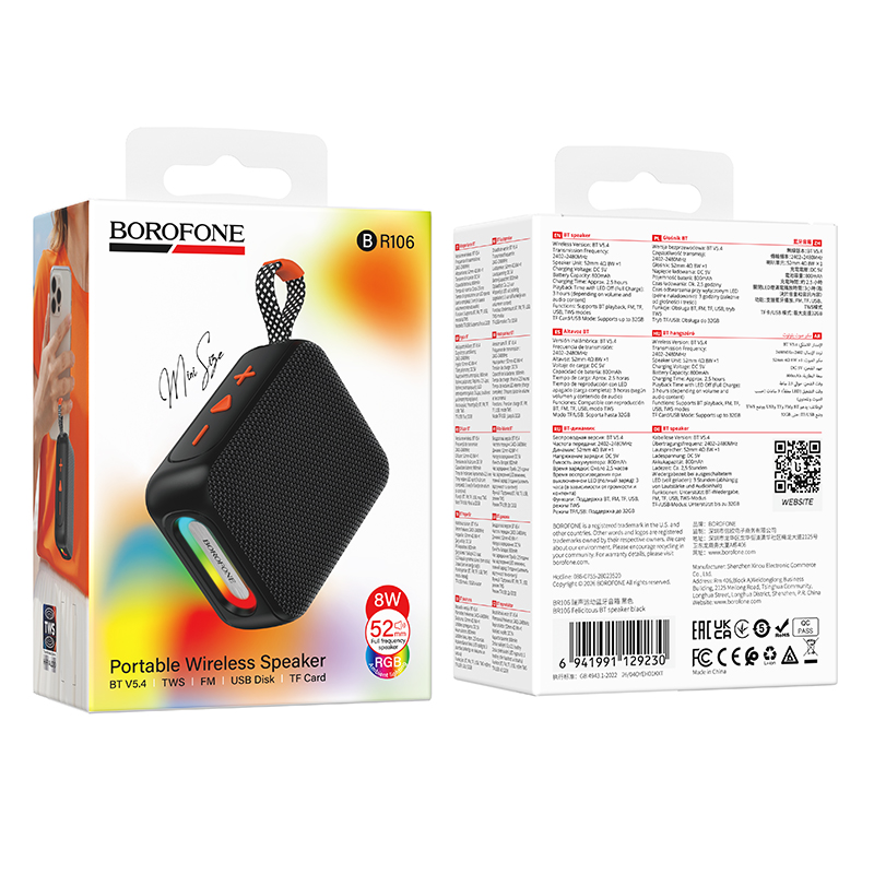 Колонка беспроводная Borofone BR106 (AUX/TF/USB), цвет черный
