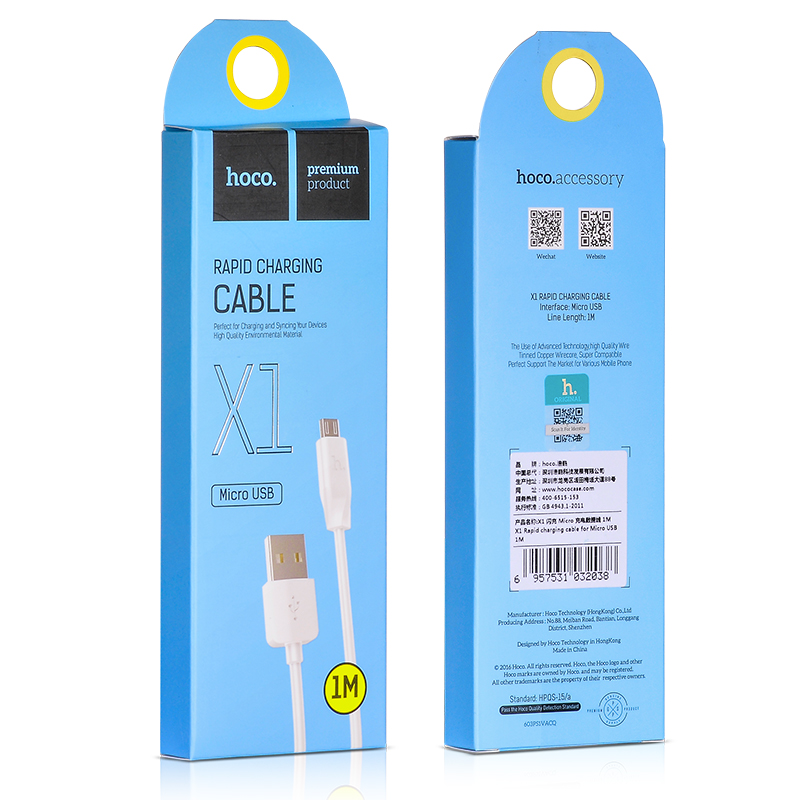 Кабель USB Hoco X1 Micro белый 2м