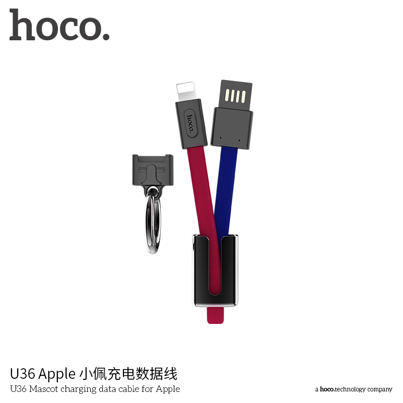 Кабель USB Hoco U36 Apple красно-синий 