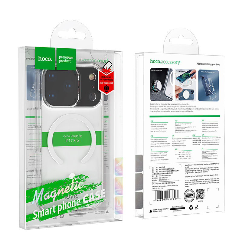 Чехол Hoco Magnetic для Iphone 17 Pro, прозрачный