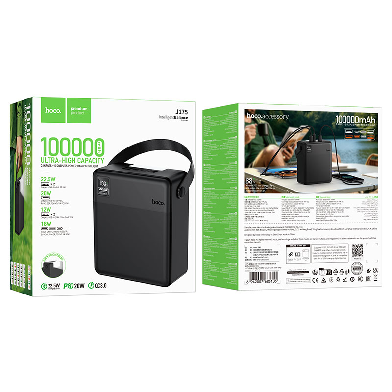 Внешний аккумулятор Hoco J175, 100000mAh, с лампой, черный