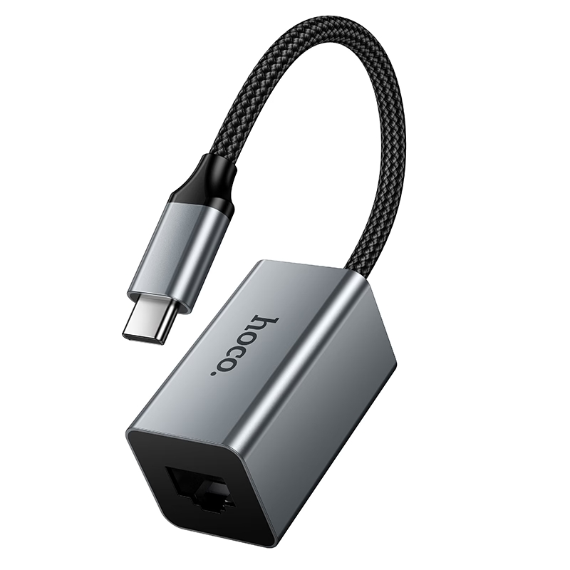 Адаптер Hoco UA48 Type-C  ethernet  (1000 Mbps) металлик
