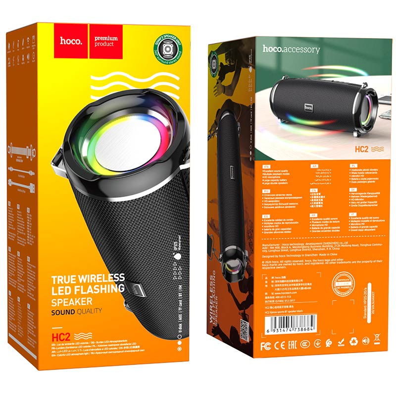 Колонка беспроводная Hoco HC2, (USB,FM,TF card,AUX)  цвет черный