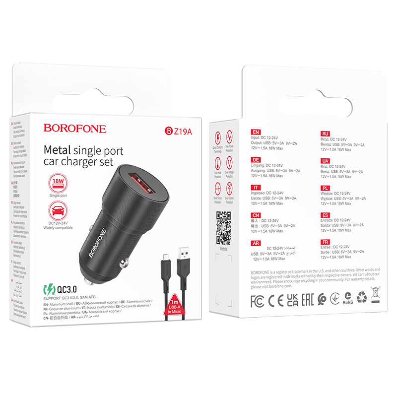 АЗУ BOROFONE BZ19A, QC3.0+кабель Micro, цвет черный