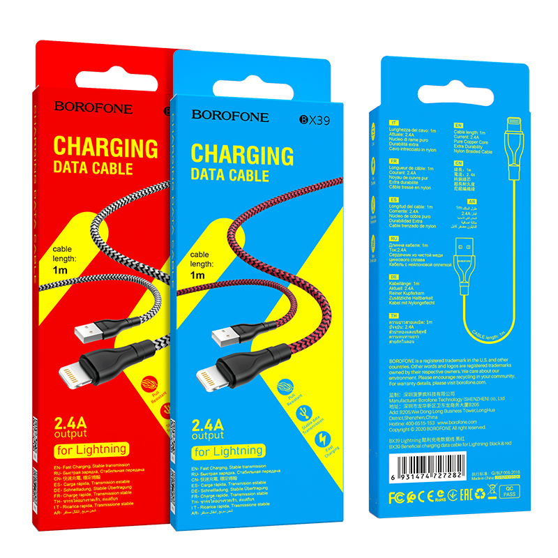 Кабель USB BOROFONE BX39 Apple черно-красный 1м 