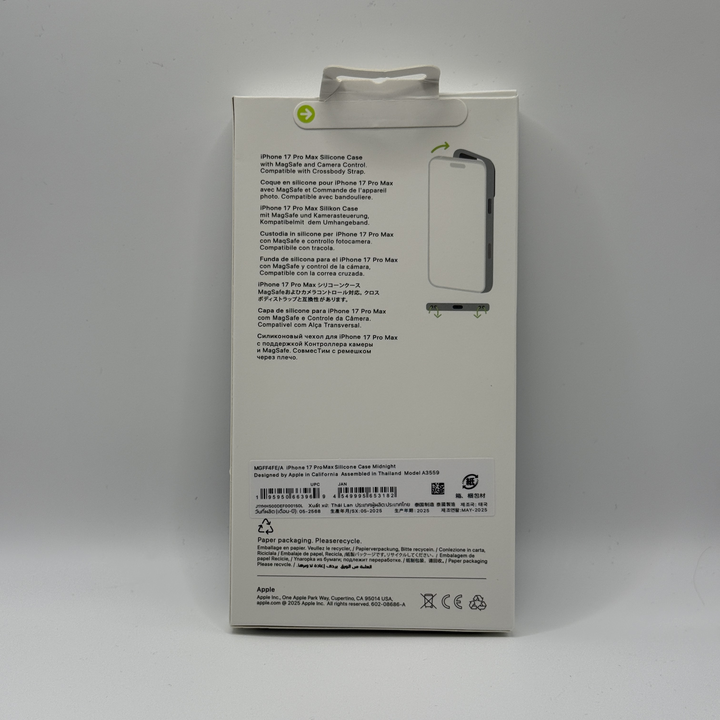 Чехол для iPhone 17 Pro Max Silicone Case, Magsafe, темно-синий