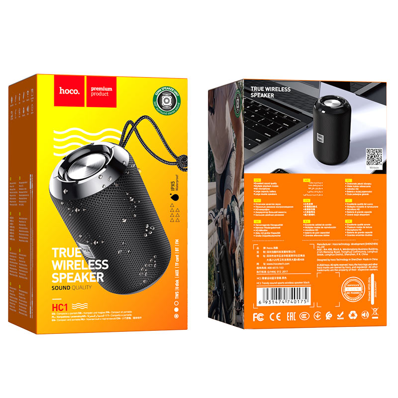 Колонка беспроводная Hoco HC1, (USB,FM,TF card,AUX)  цвет черный