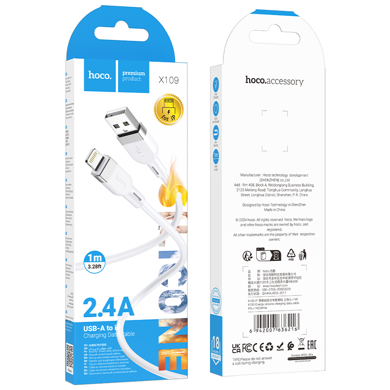 Кабель USB Hoco X109 Apple силиконовый белый 1м