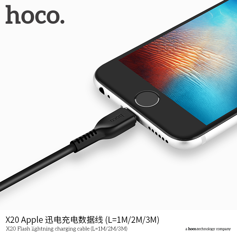 Кабель USB Hoco X20 Apple белый 1м