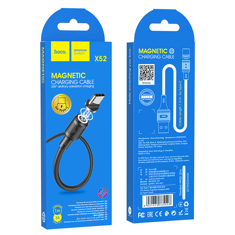 Кабель USB Hoco X52 Type-C магнитный 1м черный