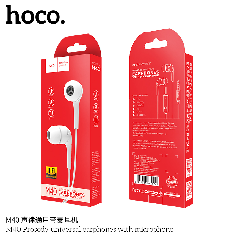 Наушники с микрофоном Hoco M40, цвет белый