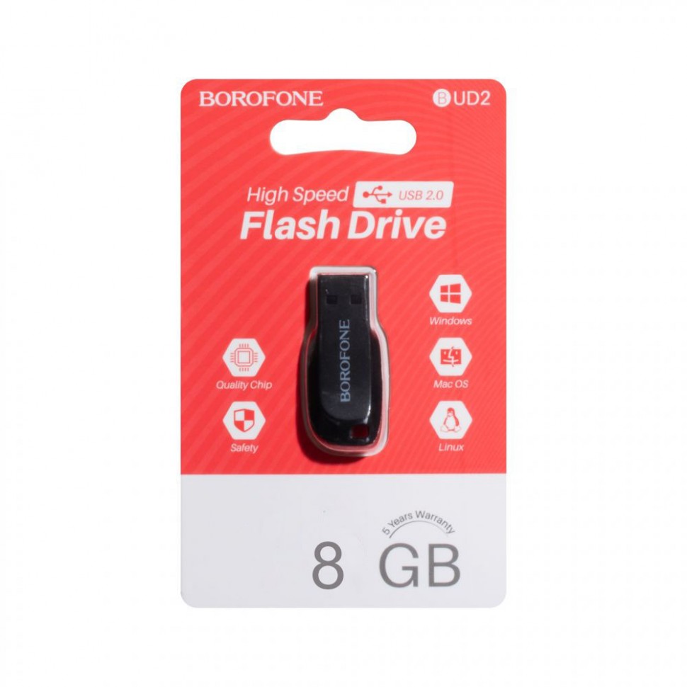 Внешний накопитель USB 2.0 Borofone BUD2 Generous 8Gb, черный