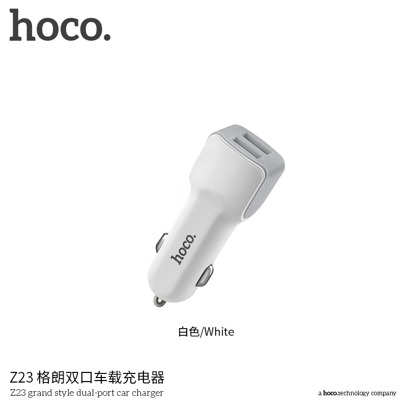 АЗУ Hoco Z23, 2,4А 2USB, цвет белый 