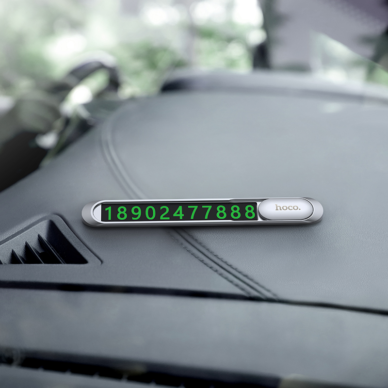 Автотабличка для номера Hoco PH41, цвет серебристый