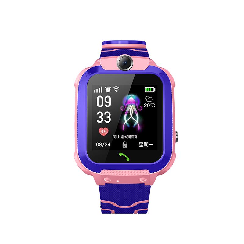 Детские смарт-часы XO H100 Kids, цвет розовый
