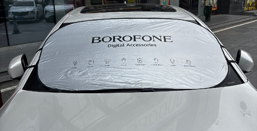 Автомобильная защита от солнца BN10