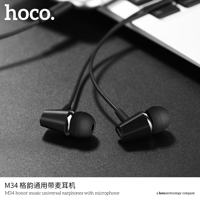 Наушники с микрофоном Hoco M34, цвет черный