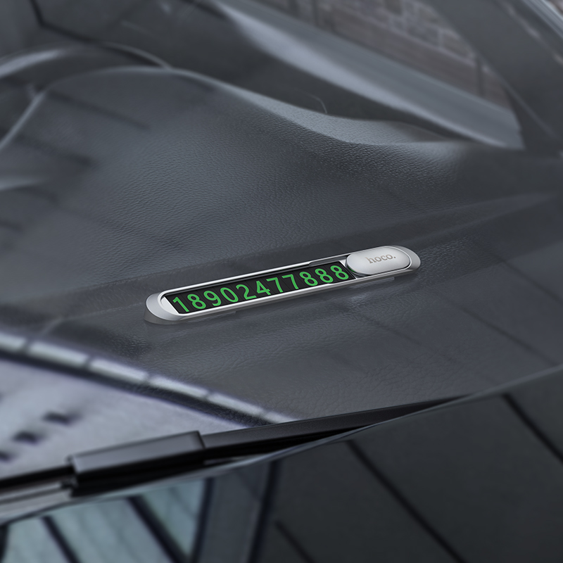 Автотабличка для номера Hoco PH41, цвет серебристый