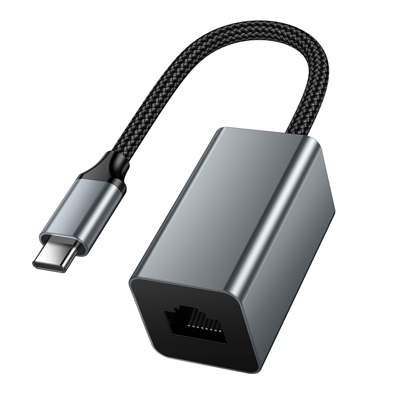 Адаптер Hoco UA48 Type-C  ethernet  (1000 Mbps) металлик