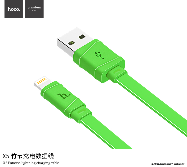 Кабель USB Hoco X5 Apple черный 1м
