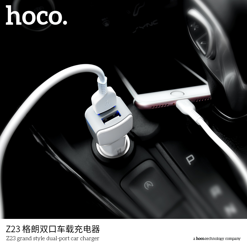 АЗУ Hoco Z23, 2,4А 2USB, цвет белый 