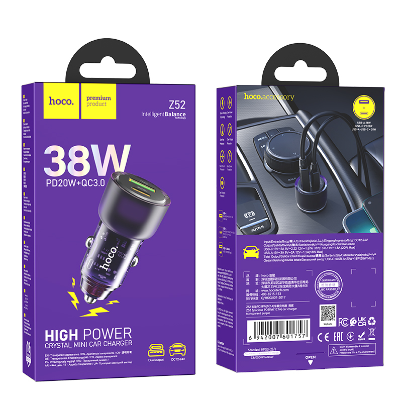 АЗУ Hoco Z52 38W (PD20W+QC3.0), цвет фиолетовый