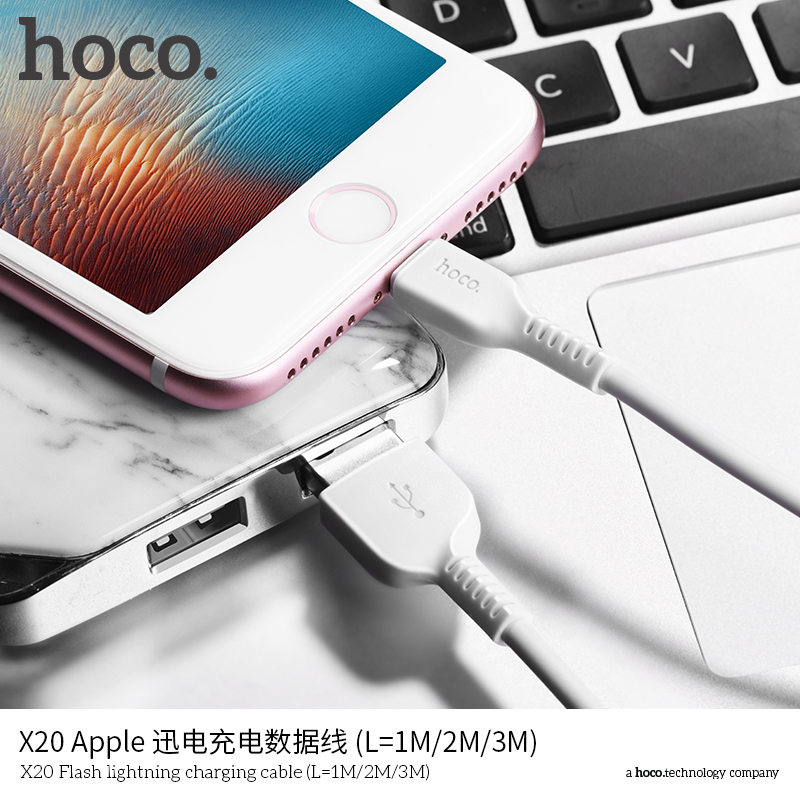 Кабель USB Hoco X20 Apple белый 3м