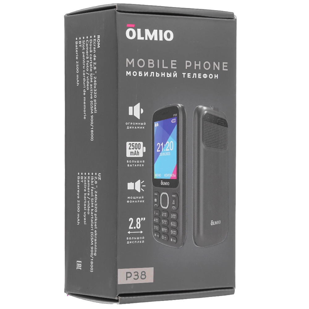 Сотовый телефон Olmio P38 черный