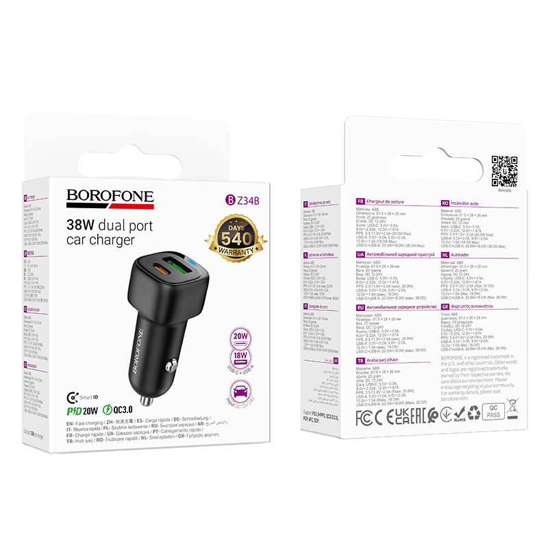 АЗУ BOROFONE BZ34B 38W (PD20W+QC3.0), цвет черный