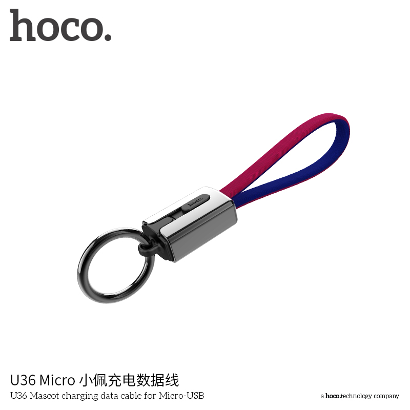 Кабель USB Hoco U36 Micro красно-синий 