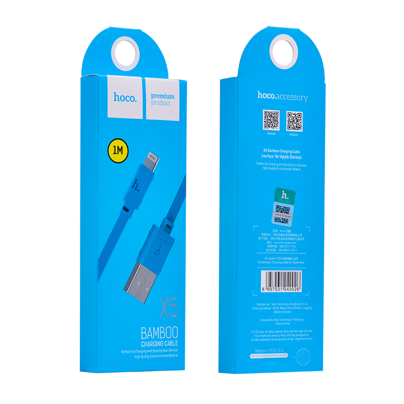Кабель USB Hoco X5 Apple черный 1м