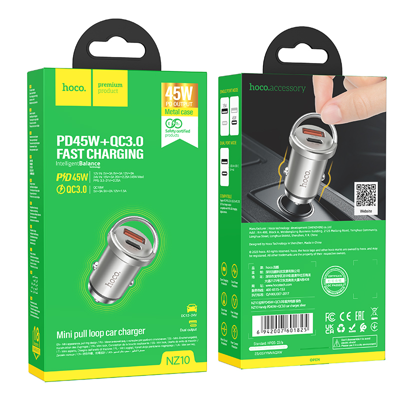 АЗУ Hoco NZ10 45W, быстрая зарядка (PD45W+QC3.0), цвет серебристый