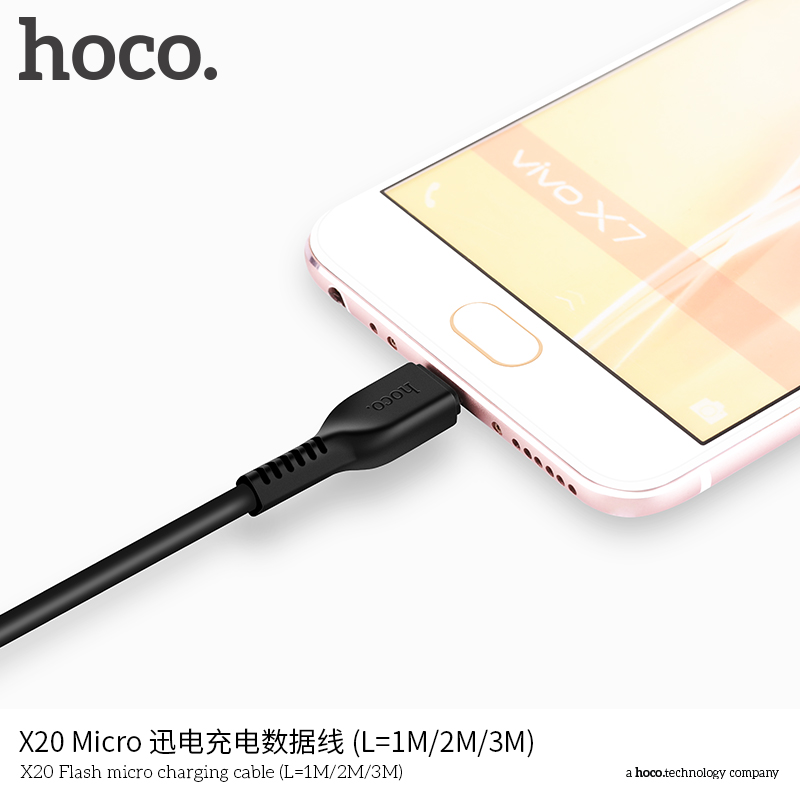Кабель USB Hoco X20 Micro белый 1м