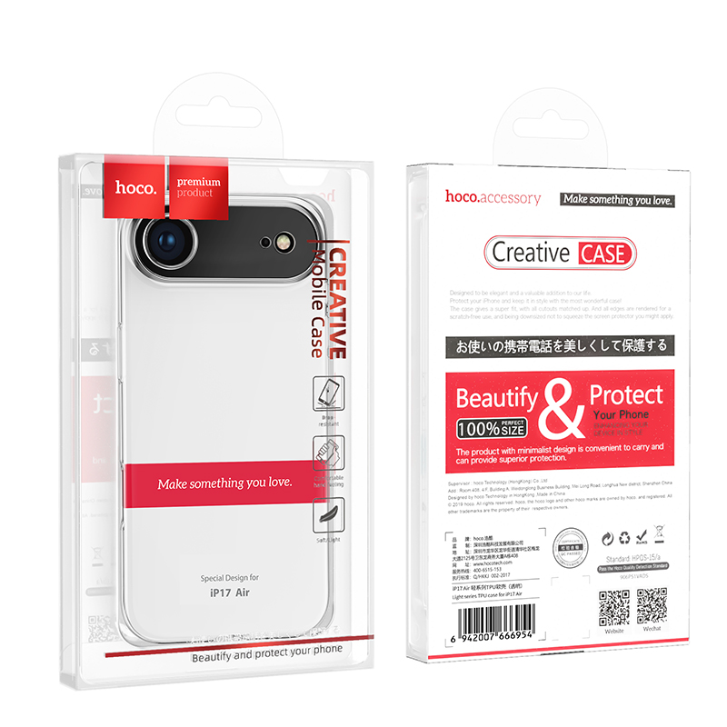 Чехол Hoco Light series для Iphone 17 Air, прозрачный