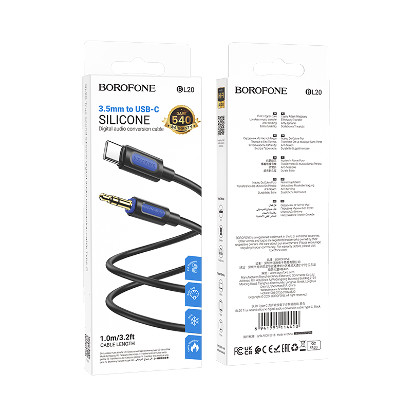 Аудиосоединитель BOROFONE BL20 AUX (Type-C-3,5мм), 1м черный